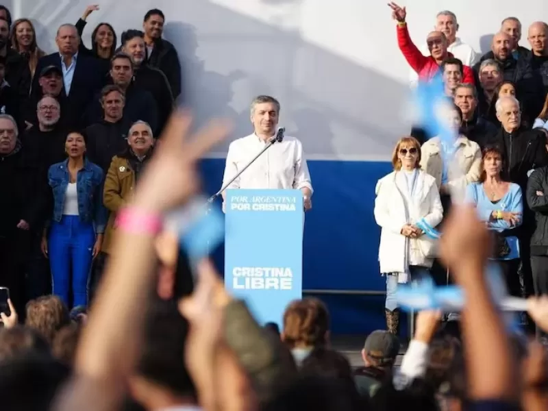 Libertad de Cristina Kirchner: Miles de personas se congregaron esta tarde en el Parque Lezama